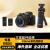 索尼【期】-全画幅微单相机高清微单相机索尼 ' 索尼A7M4单机+20-70F4 套餐二[升级品牌滤镜/增加大容