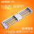 CY1S25X300X400X700X800X900SMC型无杆磁偶式气缸货价优订做期短 CY1S32X1500