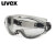 uvex优唯斯 9002285（升级后型号9302285）护目镜运动款防雾防刮防冲击防溅射安全眼罩 灰色 1副