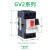 施耐德电动机保护马达断路器gv2 ME05C06C07C08C09C10C16C32C GV3 GV2ME04C 0.4-0.63A