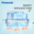 松下（Panasonic）浴霸FV-RB20Z1吊顶式换气风暖一体卫生间浴室暖风机小白弧取暖
