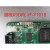 双路主板超微X9DRL-IF主板双路X79主板E52680V22011针服务器游戏 军绿色