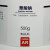 西陇科学化工 草酸钠 分析纯AR500g 实验试剂 AR500g/瓶 无规格