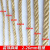 适用麻绳捆绑绳装饰品线绳手工复古编织网格猫爪细粗水管装饰绳子 24mm  1米  满12元包邮