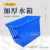 加厚塑料水箱长方形蓄水储物箱养鱼泡瓷砖大号周转箱收纳箱 400Y蓝98*76*68 带盖