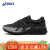 Asics【劲浪运动】女子运动鞋跑步鞋1012A513-002 1012A513-002 37
