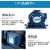 沪大 WQ污水泵 WQD6-16-0.75(电压220V 口径2寸/50mm)【定制】