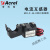 开口式电流互感器UL认证标准开合 卡扣AKH-0.66K-X24K-3 AKH-0.66/K K-24 400A/100m