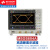 是德科技（Keysight）S系列高清晰度示波器4通道20G采样率 MSOS604A（6GHz，4+16通道） 