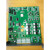 泛海三江9000系列回路板 A板 联动电源 多线盘 手动控制盘  终端 20A联动电源