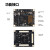微相 XILINX FPGA ZYNQ 核心板 7015 EMMC 工业级 XME0715 核心板不带下载器