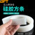 贝傅特 白色硅胶方条 防水耐高温密封条耐磨橡胶实心方形扁条 20*25mm（一米价） 