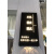 LED创意灯箱广告牌不锈钢镂空铁艺个性发光字招牌门头定制 80x40cm只投影