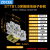 ZDCEE ST2.5直通式弹簧接线端子导轨直插快速笼式弹簧端子ST4/6 STTB1.5 灰(10片)