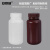 安赛瑞 试剂瓶 PP广口分装瓶 实验室粉末液体样品瓶 棕色 250ml 6A00862