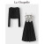 拉夏贝尔吊带连衣裙小衫两件套2024夏季新款设计感撞色不规则时尚裙子女 黑色 165/88A(L)