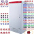 ABDT XL-21动力柜电控柜室内户外低压控制柜工厂电气强电配电柜箱 1700*700*370