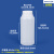 水杉加厚水溶肥塑料密封瓶样品包装瓶分装瓶带盖化工瓶试剂瓶 300ml（半透明）