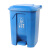 垃圾桶带盖脚踏式垃圾桶厨房垃圾桶大号制造业商用垃圾桶长方形分类垃圾桶 80升绿色【特厚新料】赠垃圾袋2包