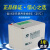 BT-12M10AC(12V10Ah/20HR)消防电梯UPS用铅酸蓄电池