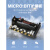 Microbit V15主板STEAM创客教育Python图形编程 开发板扩展板 magicbit扩展板