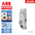 ABB变频器 ACS580系列 ACS580-04-505A-4 250kW 标配中文控制盘,C