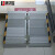 集华世 无障碍坡道便携式铝合金台阶坡板【180*76cm】JHS-1366