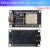 ESP-32开发板WIFI+蓝牙CH34串口天线OV2640摄像头WROOM开发板模块 ESP32-WROOM-32（CH340芯片）