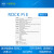ROCK PI E RK3328 开发板 OpenWrt迷你 软路由器 双网口 Ubuntu 单板+电源 WIFI蓝牙+POE