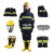 君御（Exsafety） XF-ZDF-14ZH1消防服套装五件套 14式（套）