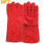 贝傅特 电焊手套加长加厚牛皮电工手套耐高温耐磨焊工隔热手套