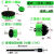 电动清洁毛刷头电钻刷塑料刷地毯轮毂清洗抛光刷球形刷多用毛刷头 绿色三件套配加长杆(偏硬)