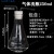 玻璃洗气瓶洗气装置套装集气瓶大口瓶配橡胶塞玻璃导管化学实验室 锥形洗气瓶250ml全套