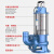 迪万奈特 水泵304不锈钢污水泵化粪池防汛切割泵 1100W1寸口10米管5米线
