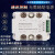 单相调压模块电力调整器485通讯电流功率控制调节可控硅加热调光 NG1G-80A-YX模块