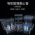 有机玻璃离心管架1.55101550ml8101824孔亚克力试管架 0.2ml40孔