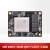 ALINX FPGA核心板Kintex UltraScale XCKU040 060 ACKU04 ACKU060 核心板