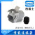 HDXBSCNH3A-MAGSV重载连接器10A HA-004-F/M HA-003-4/F/M H3A-MAGSV-M20 明装座