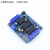 L293D电机驱动板于Arduino UNO R3四驱智能小车驱动板扩展板