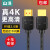 山泽 HDMI线2.0版 4K/60Hz数字高清细线 3D视频软线 连接显示器连接线 HDMI2.0 细线【经典版】1米 10AM6