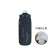 rapha2023款自行车运动水瓶跑步登山户外旅行山地车折叠车水壶骑行装备 黑色620ml