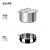 宜家官方旗艦店365+蒸锅电磁炉烤箱可用不锈钢煮锅现代厨具实用 不锈钢带盖锅10L+蒸屉