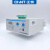 正泰（CHNT）NJBK1数显电动机综合保护继电器1-5A-10A-30A 16-80A220V38 NJBK1-80 2A～10A AC220V