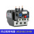 热过载继电器jrs1-09-25热保护继电器热继电器过载保护220V JRS1D JRS1Ds-36/Z 30-40A 定制