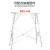 马凳折叠升降加厚升高便携伸缩工程装修脚手架刮腻子平台梯凳 加强加厚加高款1.8米长30厘米宽高2.15米