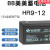 蓄电池HR9-12HR15HR12-12HR6-12BP7-12BP4.5-1212V7Aerror BP12-12