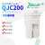 卓勒ZOELLER水泵QJC200污水提升器家用别墅地下室马桶自动污水提升泵 QJC200
