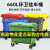 超云大型环卫垃圾桶660L升带盖商用户外大号市政塑料挂车垃圾箱 1100L特厚加固耐摔（红色） 带盖带刹轮