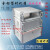 全铝型KBC机箱台式工控仪表金属外壳电子超声波外壳125*320*280mm 200*440*400
