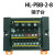 电源端子台分线盒一进多出多进多出正负公共端电源分割接线端子排 3进10出   HL-PBB-3-10黑或绿色 颜